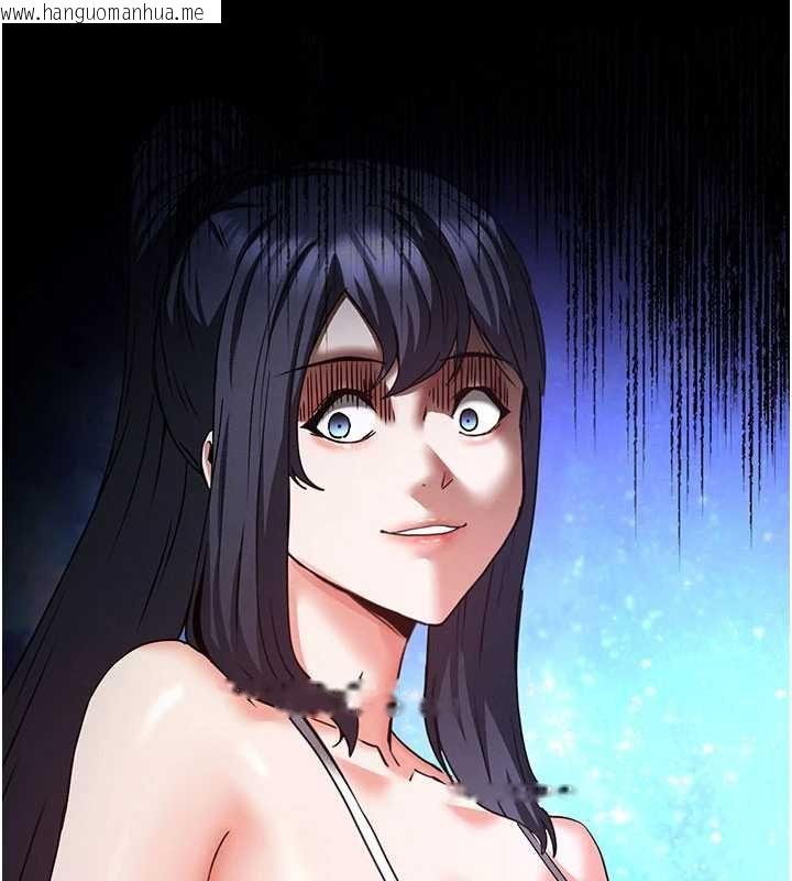 韩国漫画末日雕堡韩漫_末日雕堡-最终话-末日中的催眠师在线免费阅读-韩国漫画-第139张图片