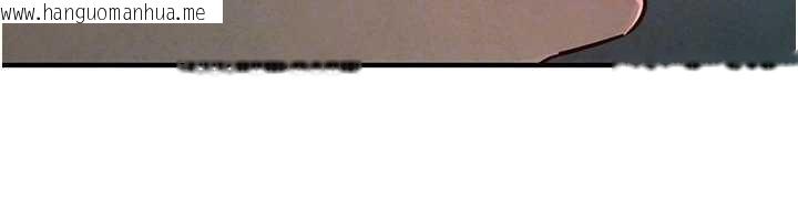 韩国漫画欲海交锋韩漫_欲海交锋-第87话-正宫允许的出轨在线免费阅读-韩国漫画-第100张图片