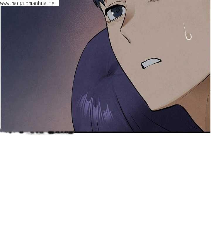 韩国漫画欲海交锋韩漫_欲海交锋-第87话-正宫允许的出轨在线免费阅读-韩国漫画-第13张图片