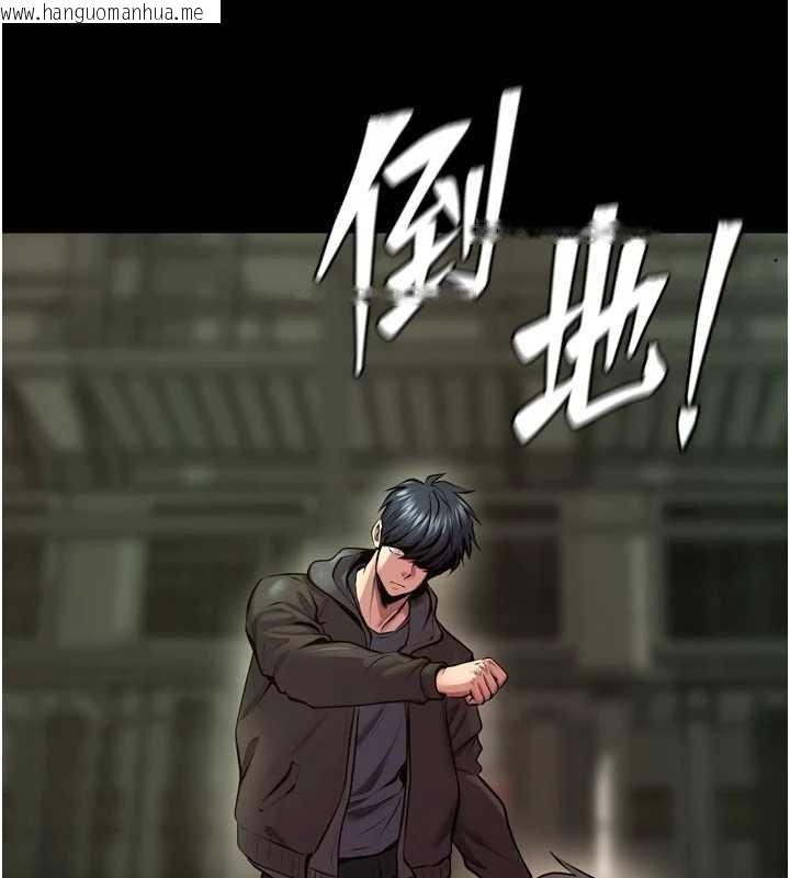 韩国漫画狱火重生韩漫_狱火重生-第62话-不是你死就是我亡在线免费阅读-韩国漫画-第32张图片