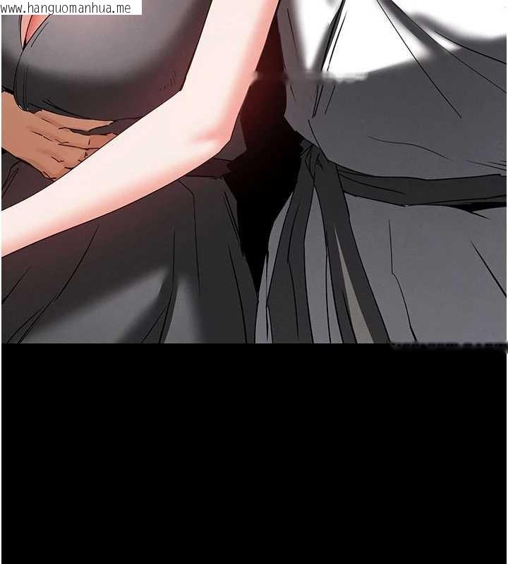 韩国漫画末日雕堡韩漫_末日雕堡-最终话-末日中的催眠师在线免费阅读-韩国漫画-第288张图片