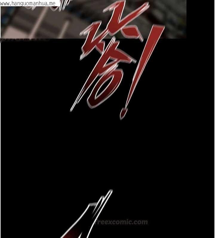 韩国漫画狱火重生韩漫_狱火重生-第62话-不是你死就是我亡在线免费阅读-韩国漫画-第28张图片