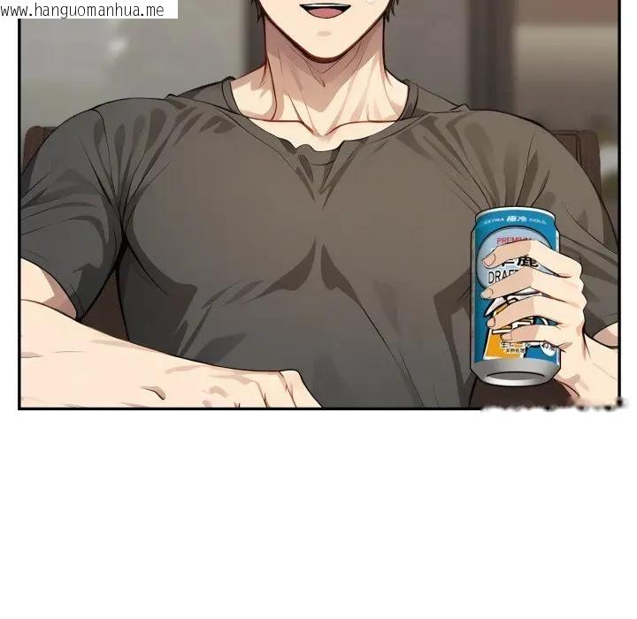 韩国漫画亲切的邻居太太们韩漫_亲切的邻居太太们-第11话在线免费阅读-韩国漫画-第93张图片
