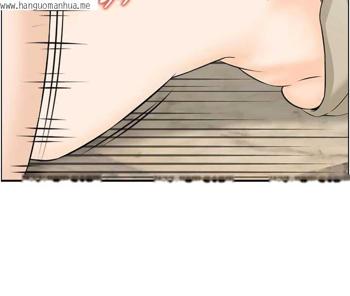 韩国漫画情欲宝鉴韩漫_情欲宝鉴-最终话-下女的真正目的在线免费阅读-韩国漫画-第16张图片