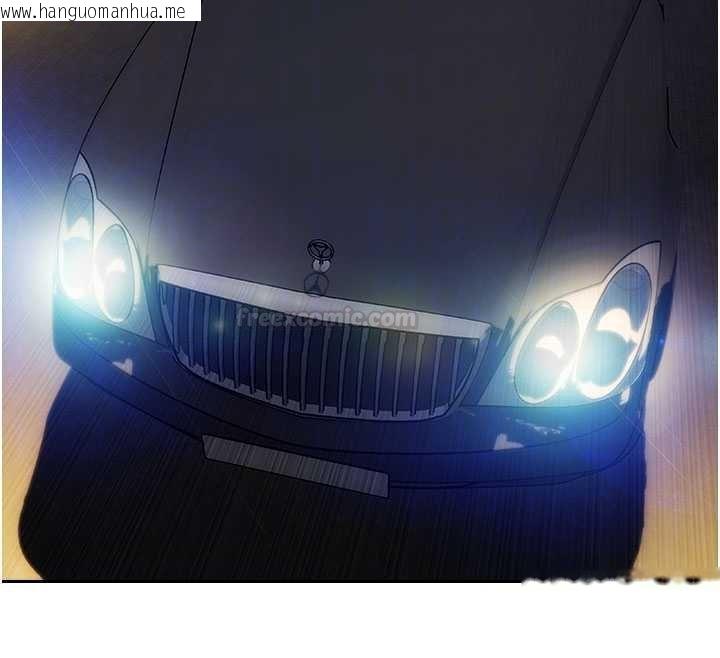 韩国漫画单身即纵欲韩漫_单身即纵欲-第46话-坐垫都被妳喷湿了在线免费阅读-韩国漫画-第98张图片