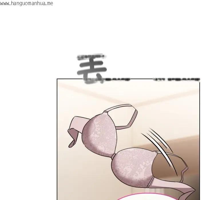 韩国漫画配角的生存任务韩漫_配角的生存任务-第59话在线免费阅读-韩国漫画-第44张图片