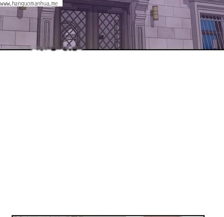 韩国漫画亲切的邻居太太们韩漫_亲切的邻居太太们-第11话在线免费阅读-韩国漫画-第58张图片