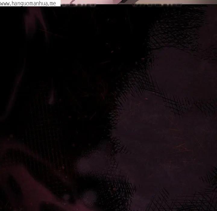 韩国漫画神圣陷阱/中了传教士的美人计韩漫_神圣陷阱/中了传教士的美人计-第39话在线免费阅读-韩国漫画-第60张图片