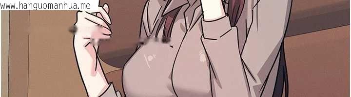 韩国漫画羞耻课堂韩漫_羞耻课堂-第32话-脑子里只有学生的好老师在线免费阅读-韩国漫画-第96张图片