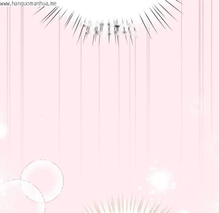 韩国漫画配角的生存任务韩漫_配角的生存任务-第59话在线免费阅读-韩国漫画-第97张图片