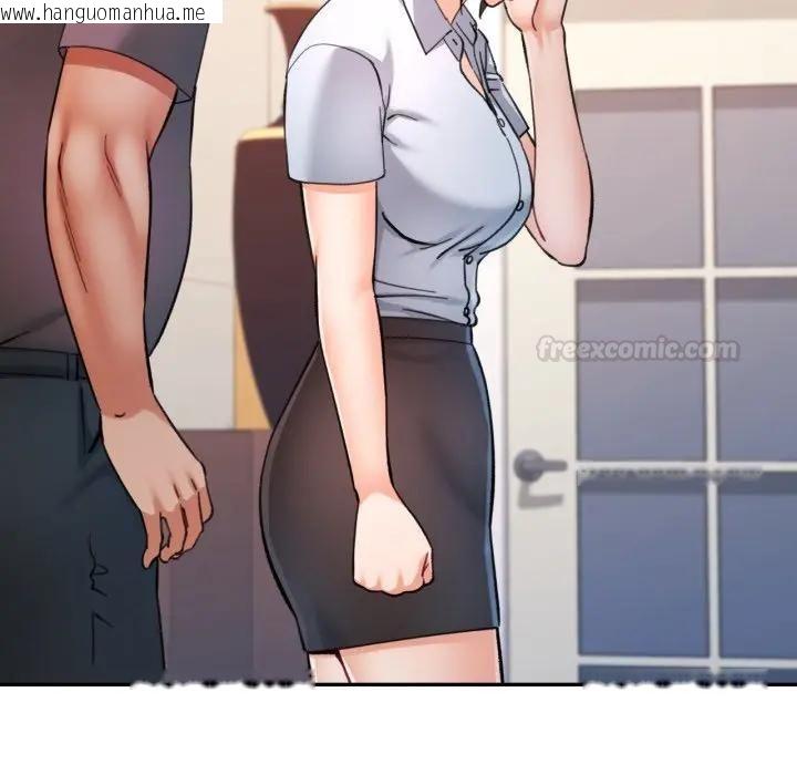 韩国漫画可以爱你吗/似曾相识的她韩漫_可以爱你吗/似曾相识的她-第98话在线免费阅读-韩国漫画-第28张图片