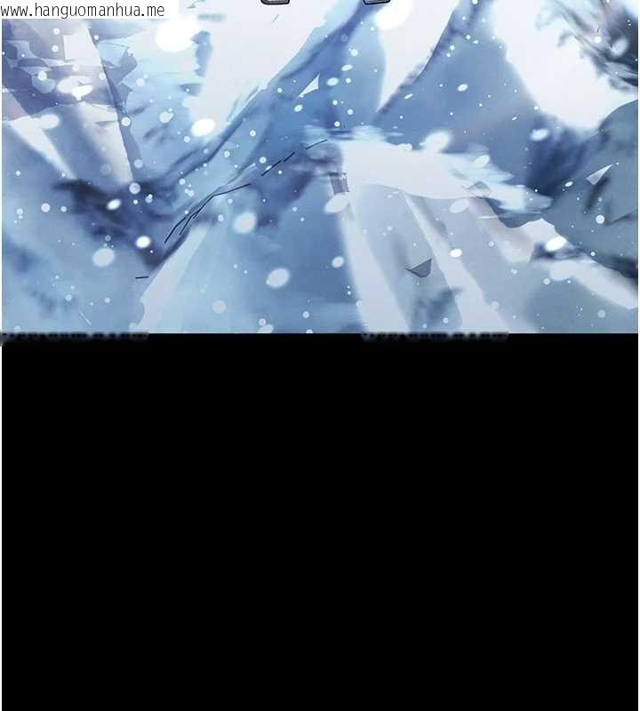 韩国漫画末日雕堡韩漫_末日雕堡-最终话-末日中的催眠师在线免费阅读-韩国漫画-第46张图片