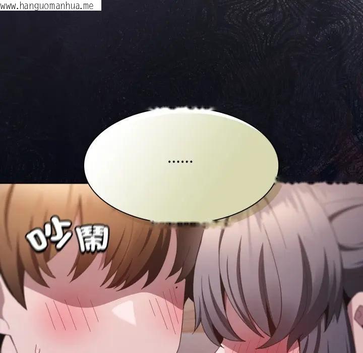 韩国漫画神圣陷阱/中了传教士的美人计韩漫_神圣陷阱/中了传教士的美人计-第39话在线免费阅读-韩国漫画-第27张图片