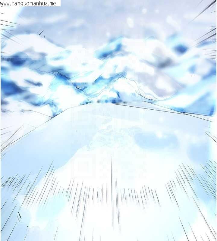 韩国漫画末日雕堡韩漫_末日雕堡-最终话-末日中的催眠师在线免费阅读-韩国漫画-第38张图片