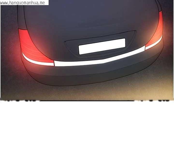 韩国漫画单身即纵欲韩漫_单身即纵欲-第46话-坐垫都被妳喷湿了在线免费阅读-韩国漫画-第46张图片