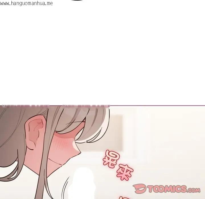 韩国漫画配角的生存任务韩漫_配角的生存任务-第59话在线免费阅读-韩国漫画-第21张图片