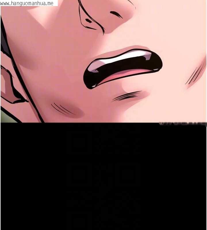 韩国漫画狱火重生韩漫_狱火重生-第62话-不是你死就是我亡在线免费阅读-韩国漫画-第117张图片