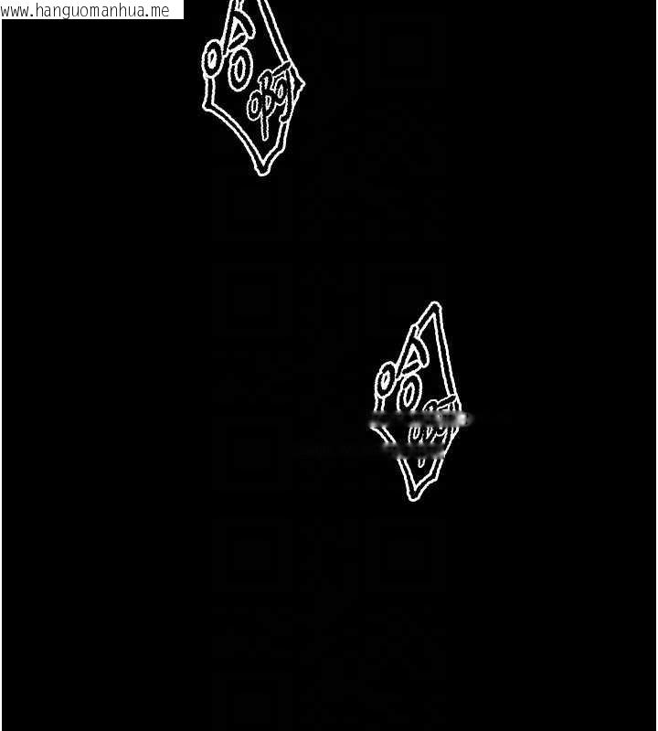 韩国漫画狱火重生韩漫_狱火重生-第62话-不是你死就是我亡在线免费阅读-韩国漫画-第103张图片