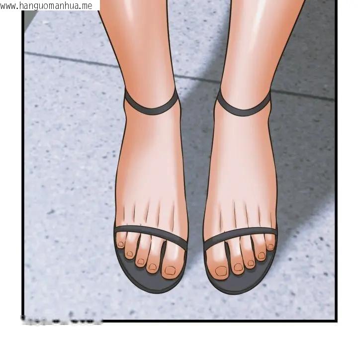 韩国漫画她们的夜晚属于我/与人妻有个秘密韩漫_她们的夜晚属于我/与人妻有个秘密-第36话在线免费阅读-韩国漫画-第118张图片