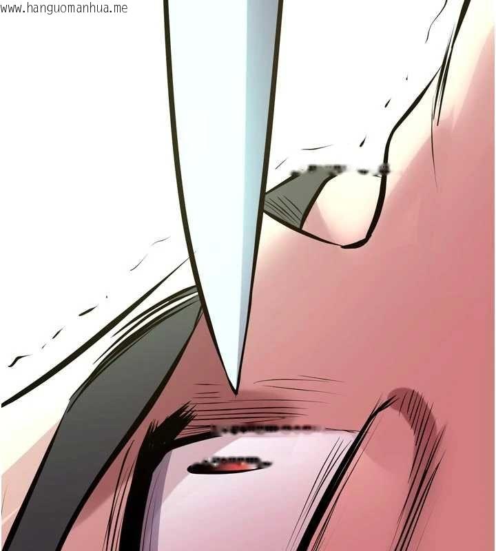 韩国漫画狱火重生韩漫_狱火重生-第62话-不是你死就是我亡在线免费阅读-韩国漫画-第129张图片