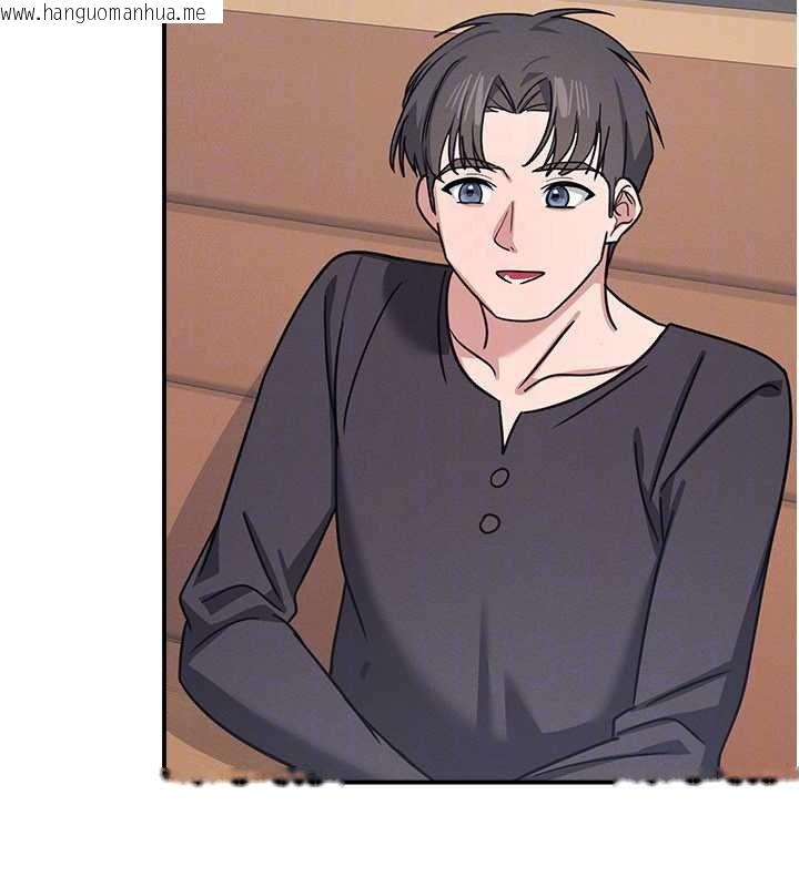 韩国漫画羞耻课堂韩漫_羞耻课堂-第32话-脑子里只有学生的好老师在线免费阅读-韩国漫画-第26张图片