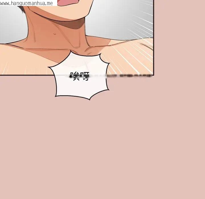 韩国漫画公主殿下要收种子啦！/公主抢孕大作战韩漫_公主殿下要收种子啦！/公主抢孕大作战-第27话在线免费阅读-韩国漫画-第35张图片