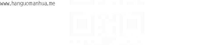 韩国漫画飞机杯女神连线中韩漫_飞机杯女神连线中-第57话-窥探姐妹花的私生活在线免费阅读-韩国漫画-第19张图片