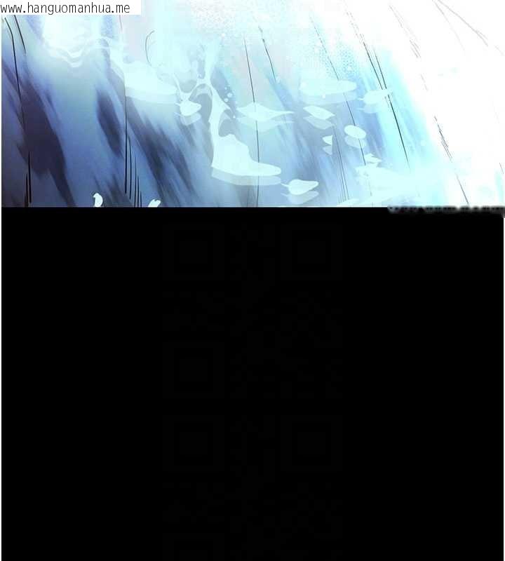 韩国漫画末日雕堡韩漫_末日雕堡-最终话-末日中的催眠师在线免费阅读-韩国漫画-第67张图片