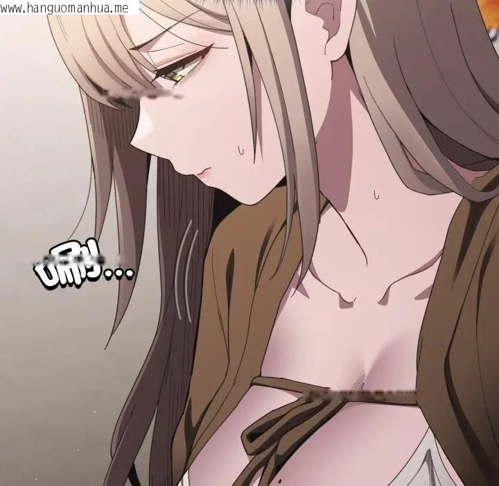 韩国漫画神圣陷阱/中了传教士的美人计韩漫_神圣陷阱/中了传教士的美人计-第39话在线免费阅读-韩国漫画-第55张图片