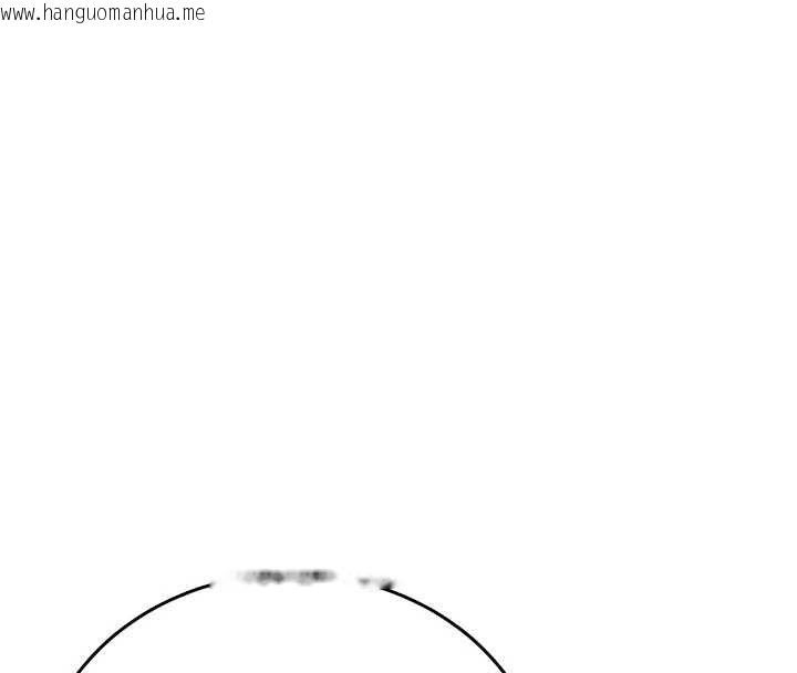 韩国漫画飞机杯女神连线中韩漫_飞机杯女神连线中-第57话-窥探姐妹花的私生活在线免费阅读-韩国漫画-第23张图片