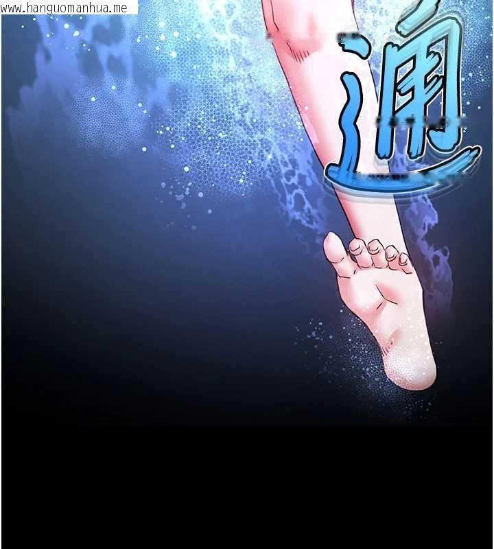 韩国漫画末日雕堡韩漫_末日雕堡-最终话-末日中的催眠师在线免费阅读-韩国漫画-第74张图片