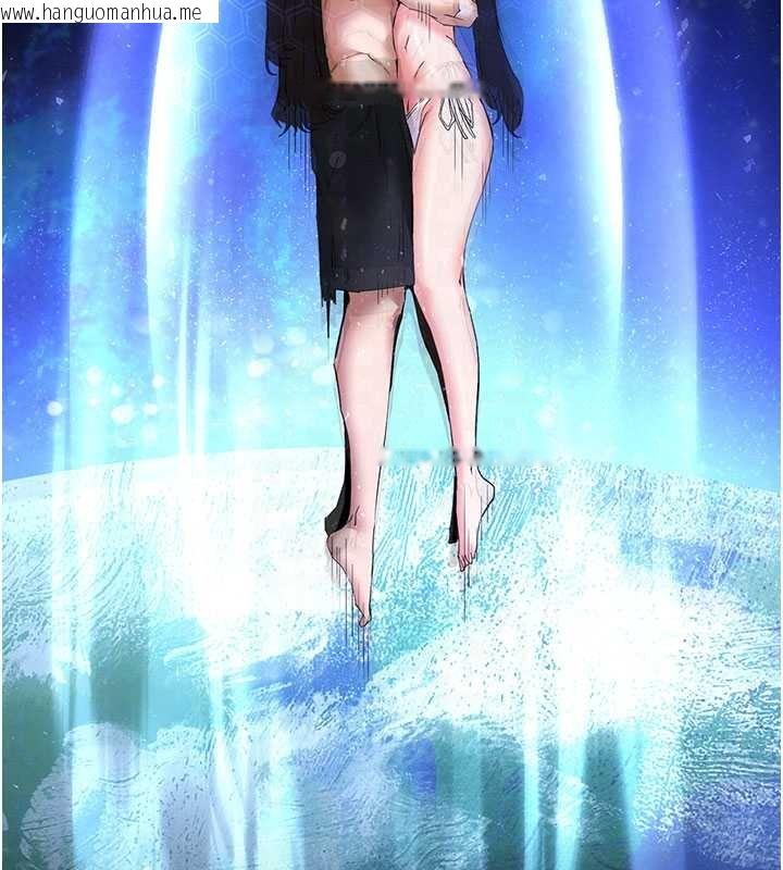 韩国漫画末日雕堡韩漫_末日雕堡-最终话-末日中的催眠师在线免费阅读-韩国漫画-第118张图片