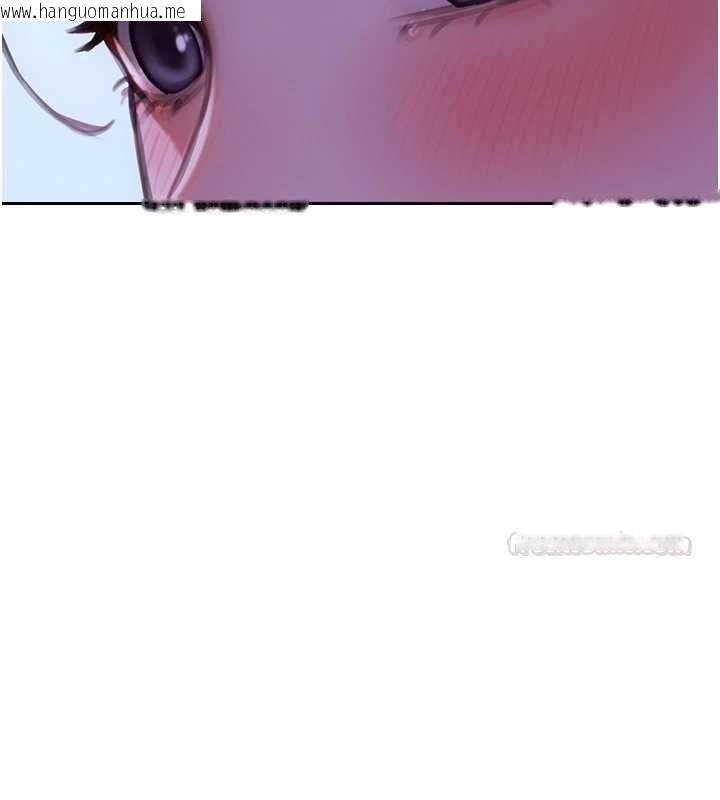 韩国漫画单身即纵欲韩漫_单身即纵欲-第46话-坐垫都被妳喷湿了在线免费阅读-韩国漫画-第136张图片