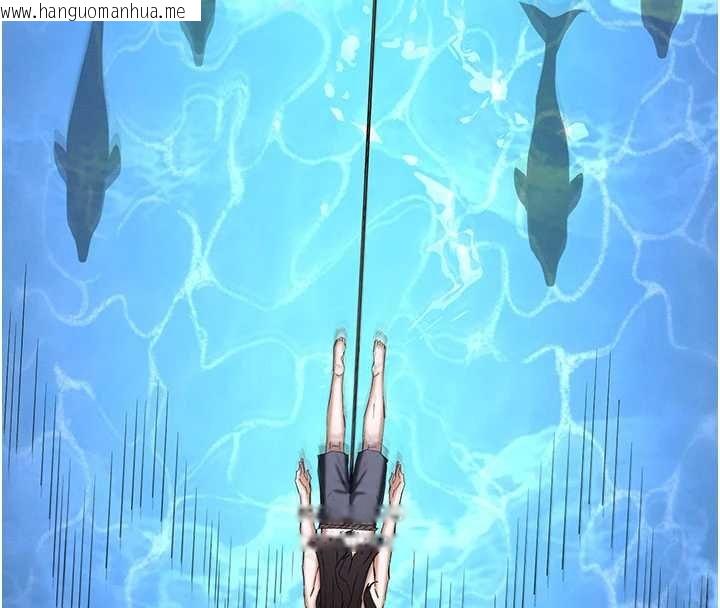 韩国漫画末日雕堡韩漫_末日雕堡-最终话-末日中的催眠师在线免费阅读-韩国漫画-第102张图片