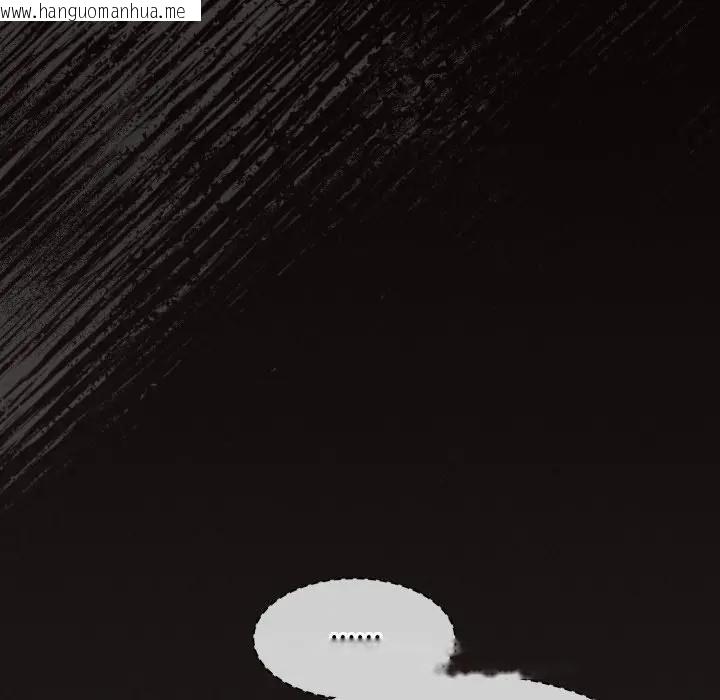 韩国漫画神圣陷阱/中了传教士的美人计韩漫_神圣陷阱/中了传教士的美人计-第39话在线免费阅读-韩国漫画-第192张图片