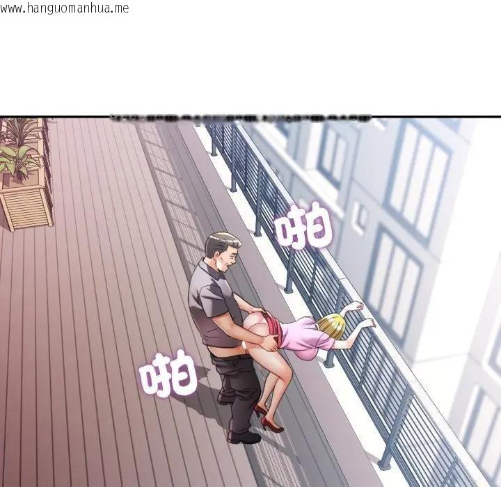 韩国漫画可以爱你吗/似曾相识的她韩漫_可以爱你吗/似曾相识的她-第98话在线免费阅读-韩国漫画-第94张图片