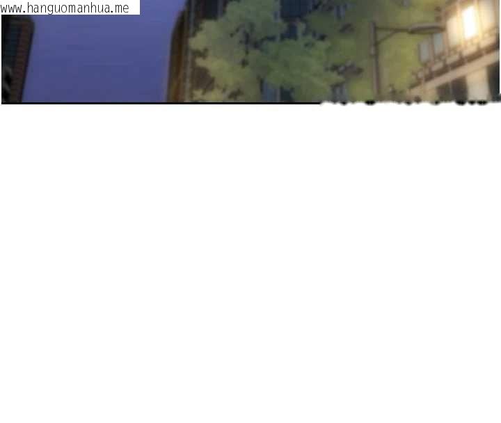 韩国漫画单身即纵欲韩漫_单身即纵欲-第46话-坐垫都被妳喷湿了在线免费阅读-韩国漫画-第94张图片