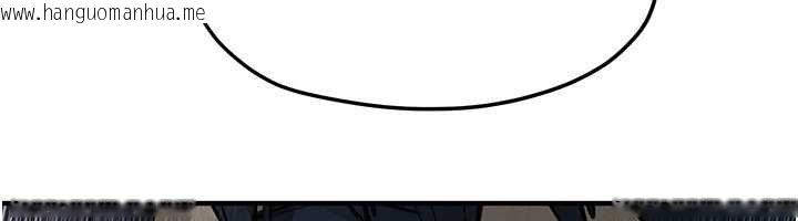 韩国漫画欲海交锋韩漫_欲海交锋-第87话-正宫允许的出轨在线免费阅读-韩国漫画-第72张图片