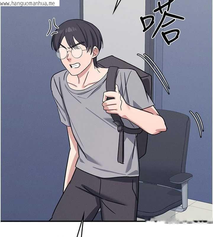 韩国漫画羞耻课堂韩漫_羞耻课堂-第32话-脑子里只有学生的好老师在线免费阅读-韩国漫画-第177张图片