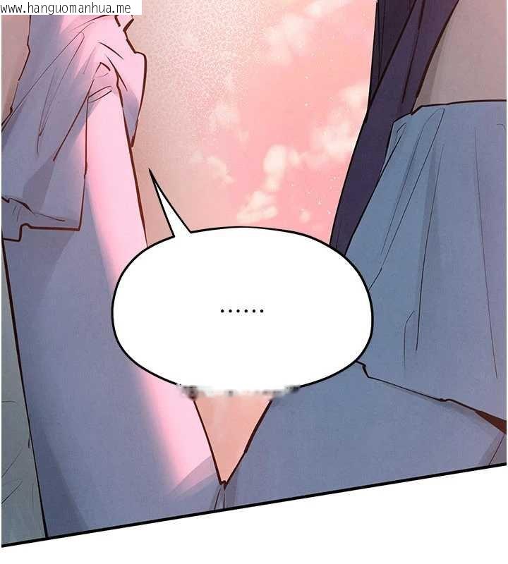 韩国漫画欲海交锋韩漫_欲海交锋-第87话-正宫允许的出轨在线免费阅读-韩国漫画-第91张图片