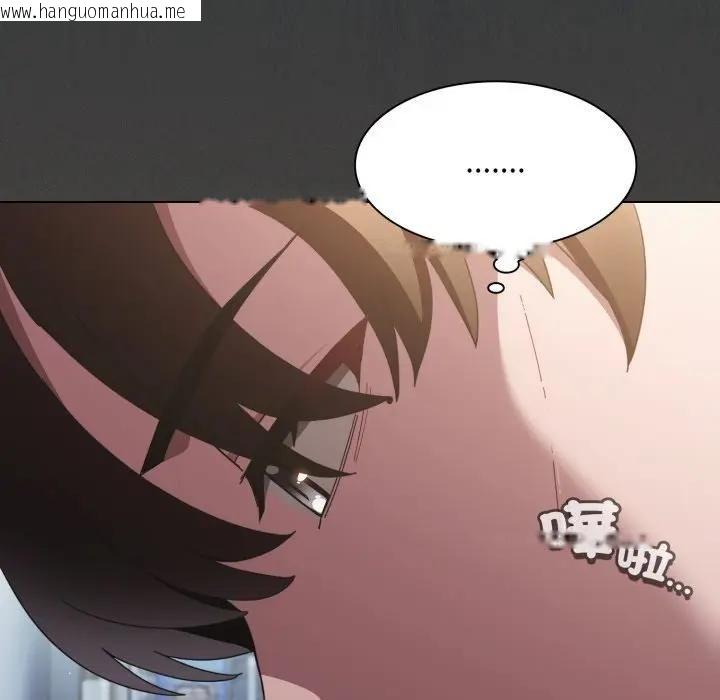 韩国漫画神圣陷阱/中了传教士的美人计韩漫_神圣陷阱/中了传教士的美人计-第39话在线免费阅读-韩国漫画-第101张图片