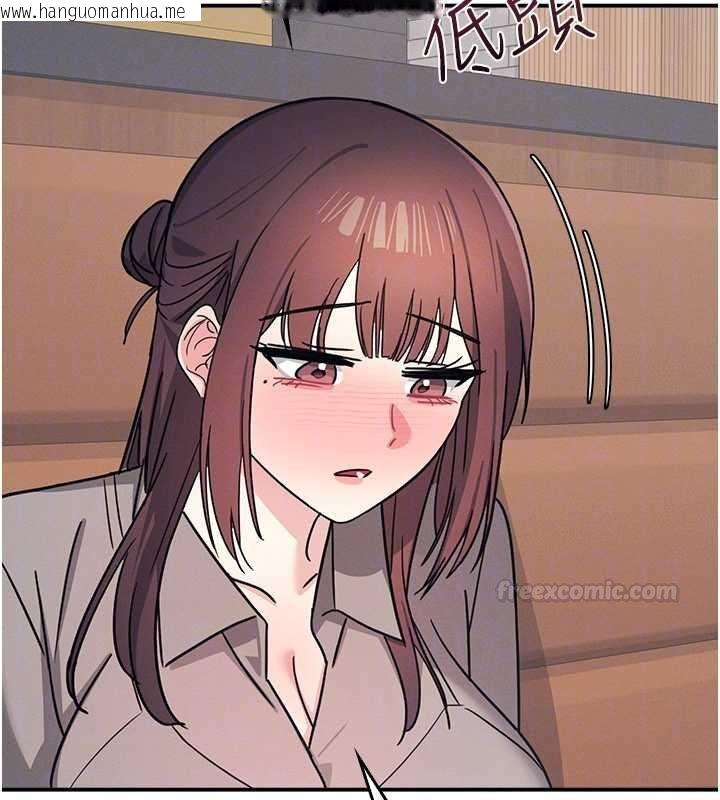 韩国漫画羞耻课堂韩漫_羞耻课堂-第32话-脑子里只有学生的好老师在线免费阅读-韩国漫画-第28张图片