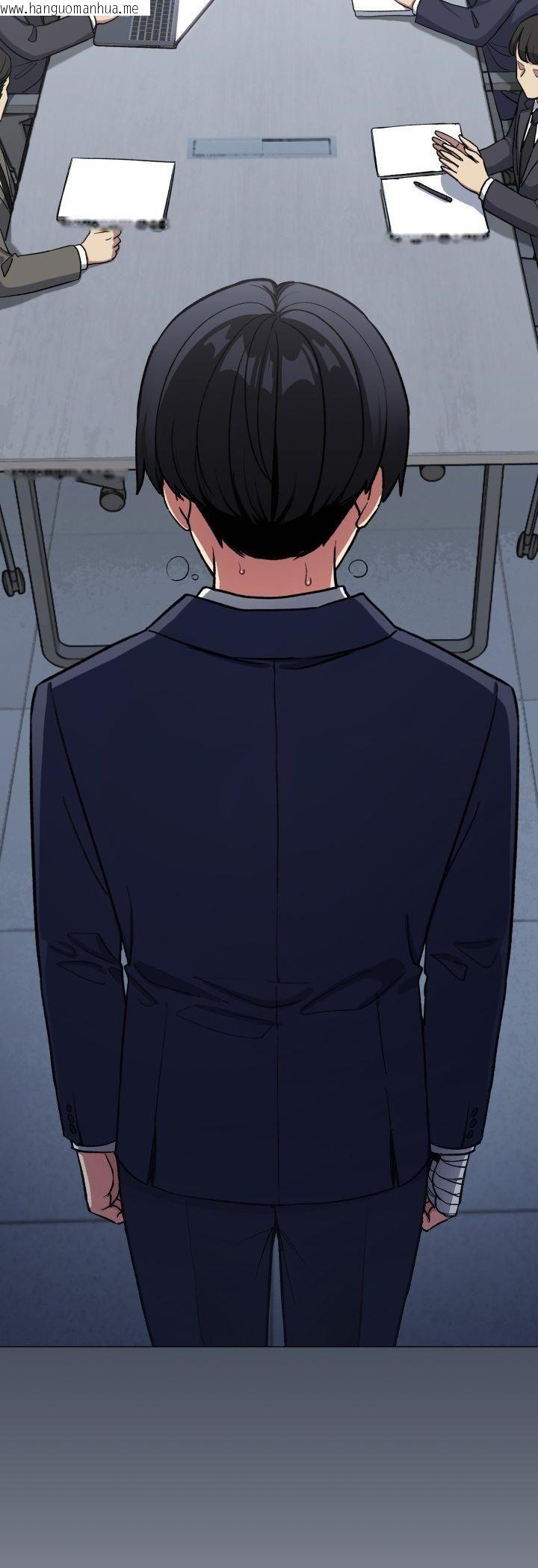 韩国漫画缺德邻居难相处韩漫_缺德邻居难相处-第78话在线免费阅读-韩国漫画-第4张图片