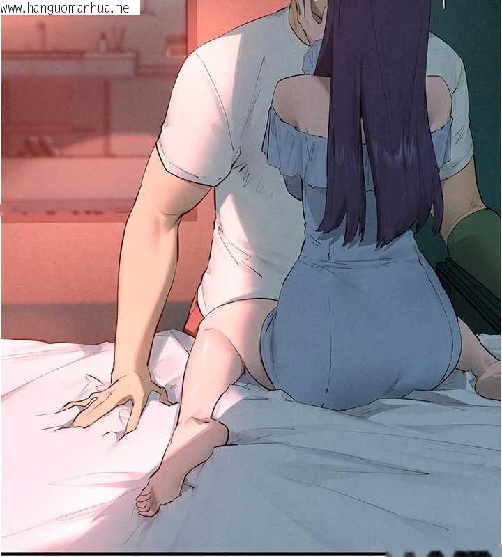 韩国漫画欲海交锋韩漫_欲海交锋-第87话-正宫允许的出轨在线免费阅读-韩国漫画-第86张图片