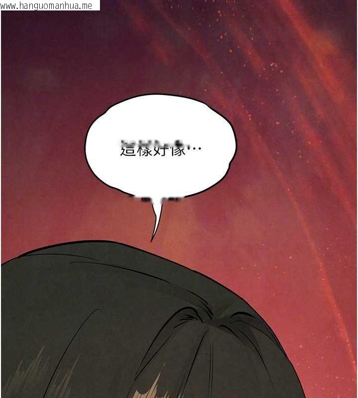 韩国漫画欲海交锋韩漫_欲海交锋-第87话-正宫允许的出轨在线免费阅读-韩国漫画-第133张图片