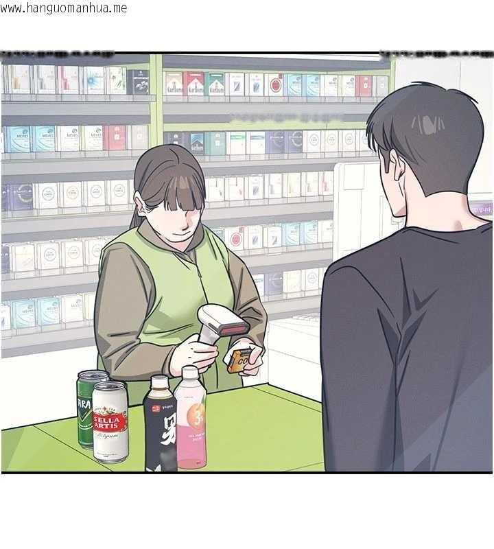 韩国漫画羞耻课堂韩漫_羞耻课堂-第32话-脑子里只有学生的好老师在线免费阅读-韩国漫画-第146张图片