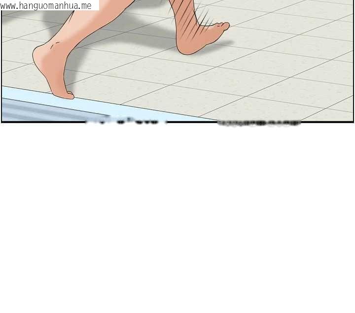 韩国漫画情欲宝鉴韩漫_情欲宝鉴-最终话-下女的真正目的在线免费阅读-韩国漫画-第122张图片