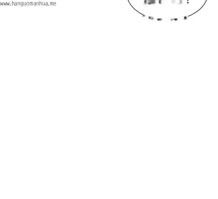 韩国漫画单身即纵欲韩漫_单身即纵欲-第46话-坐垫都被妳喷湿了在线免费阅读-韩国漫画-第22张图片