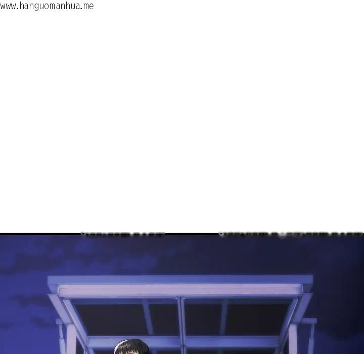 韩国漫画神雕闯都市/强雕：都市润女传说韩漫_神雕闯都市/强雕：都市润女传说-第35话在线免费阅读-韩国漫画-第58张图片