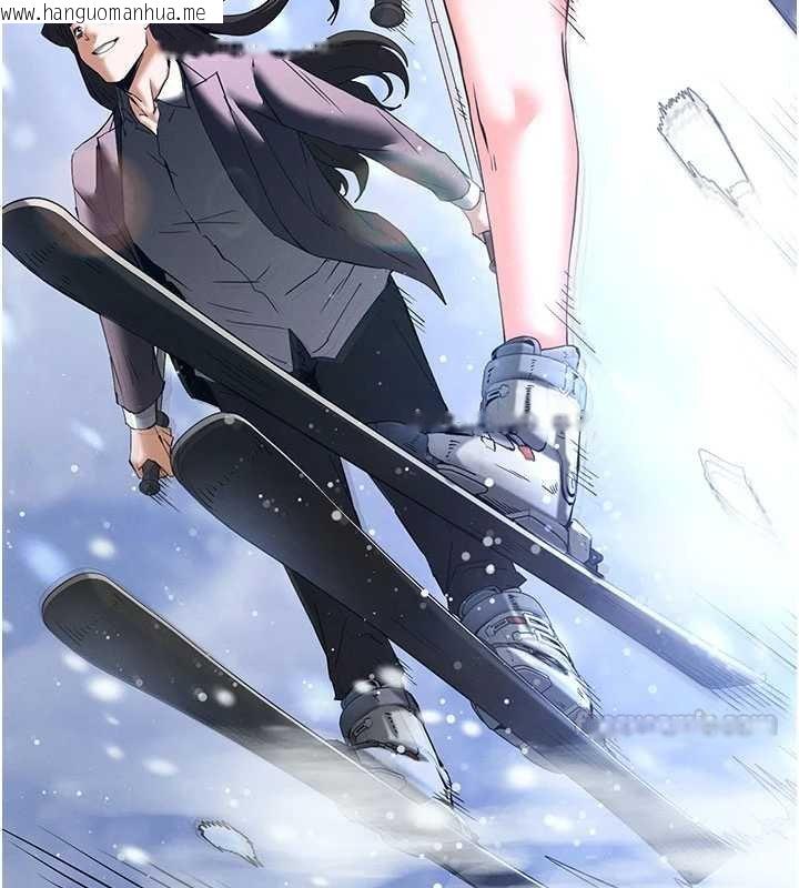 韩国漫画末日雕堡韩漫_末日雕堡-最终话-末日中的催眠师在线免费阅读-韩国漫画-第42张图片